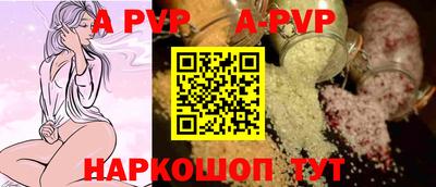 кокаин колумбия Заводоуковск