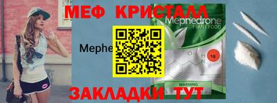 кокаин колумбия Заводоуковск