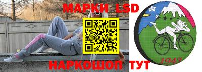 кокаин колумбия Заводоуковск