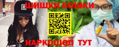 кокаин колумбия Заводоуковск