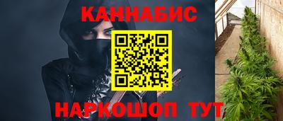 молекула духа Заволжье