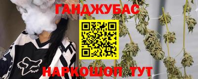 кокаин колумбия Заводоуковск