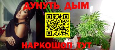 кокаин перу Жуковский