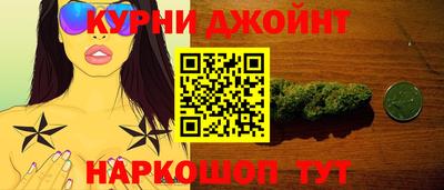 молекула духа Заволжье
