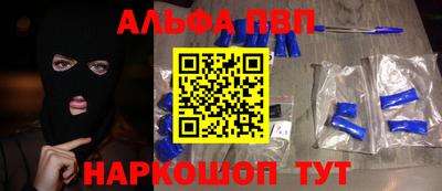 кокаин колумбия Заводоуковск