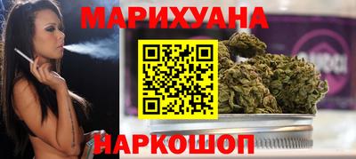 кокаин перу Жуковский