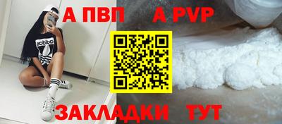 кокаин колумбия Заводоуковск