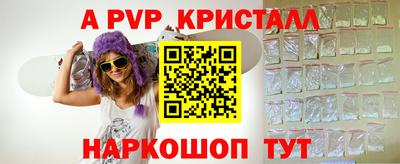 кокаин колумбия Заводоуковск