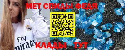 кокаин перу Жуковский