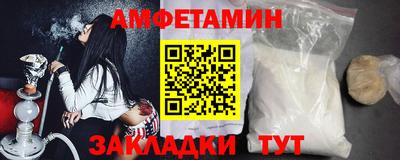 кокаин перу Жуковский