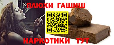 кокаин колумбия Заводоуковск