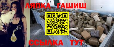 кокаин колумбия Заводоуковск