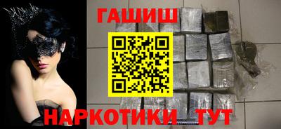 кокаин колумбия Заводоуковск