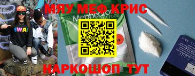 кокаин колумбия Заводоуковск