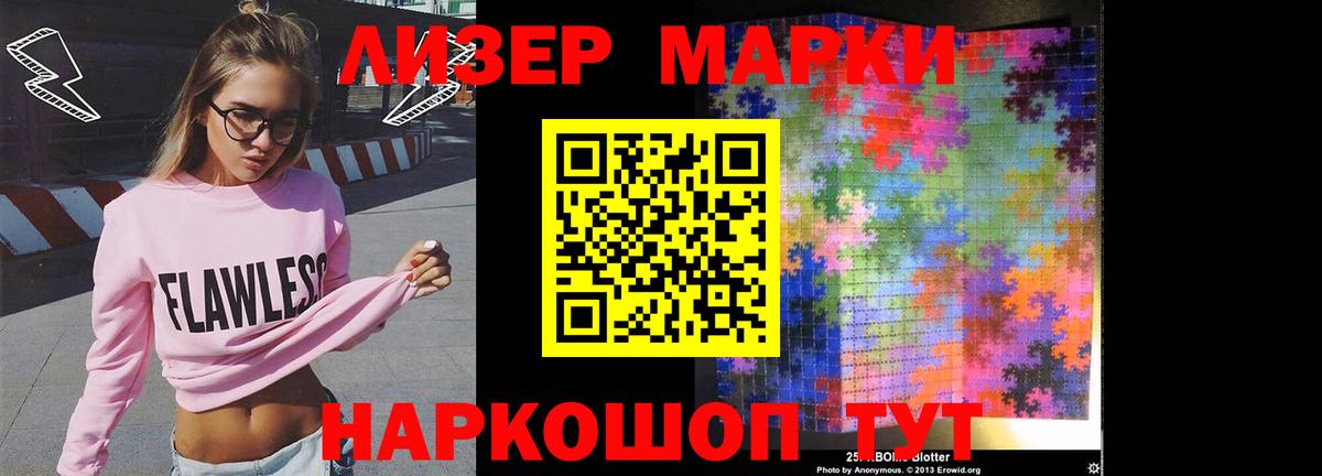Лсд 25 экстази ecstasy  Лсд 25 экстази кислота  Вход с VPN  Волхов 